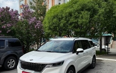 KIA Carnival, 2021 год, 3 450 000 рублей, 1 фотография