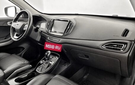 Chery Tiggo 7 I, 2019 год, 1 220 000 рублей, 11 фотография