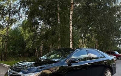 Toyota Camry, 2014 год, 1 765 000 рублей, 1 фотография