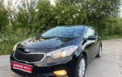 KIA Cerato III, 2013 год, 1 175 000 рублей, 1 фотография