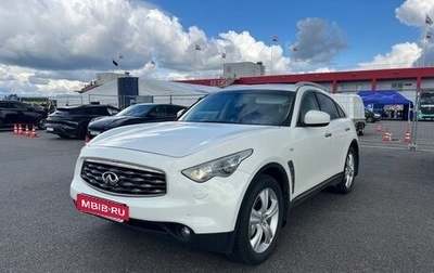 Infiniti FX II, 2011 год, 2 000 000 рублей, 1 фотография