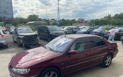 Peugeot 406 I, 2003 год, 550 000 рублей, 1 фотография