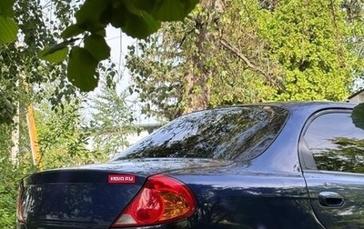 KIA Spectra II (LD), 2006 год, 320 000 рублей, 1 фотография