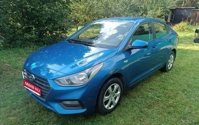 Hyundai Solaris II рестайлинг, 2017 год, 1 075 000 рублей, 1 фотография
