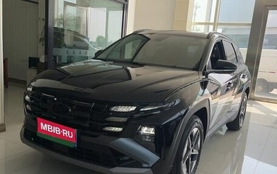 Hyundai Tucson, 2024 год, 2 515 000 рублей, 1 фотография