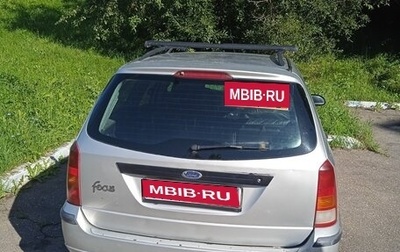 Ford Focus IV, 2003 год, 195 000 рублей, 1 фотография