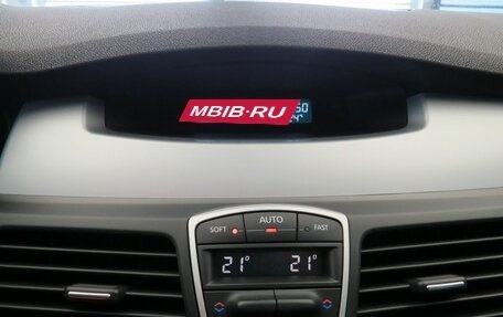 Renault Laguna III рестайлинг, 2008 год, 735 000 рублей, 9 фотография