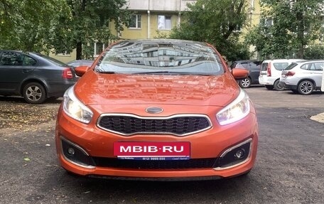 KIA cee'd III, 2015 год, 1 000 000 рублей, 5 фотография
