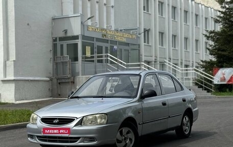 Hyundai Accent II, 2006 год, 279 000 рублей, 2 фотография