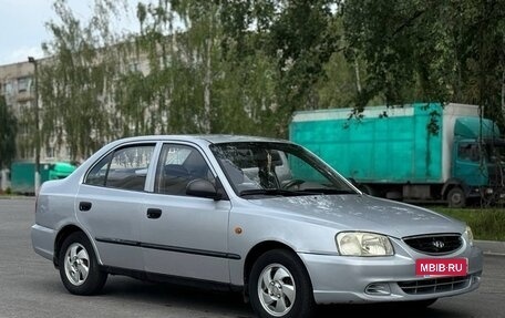 Hyundai Accent II, 2006 год, 279 000 рублей, 6 фотография