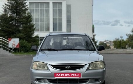 Hyundai Accent II, 2006 год, 279 000 рублей, 3 фотография