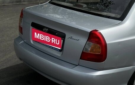 Hyundai Accent II, 2006 год, 279 000 рублей, 9 фотография