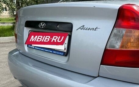 Hyundai Accent II, 2006 год, 279 000 рублей, 21 фотография