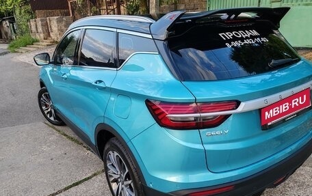 Geely Coolray I, 2023 год, 2 000 000 рублей, 2 фотография
