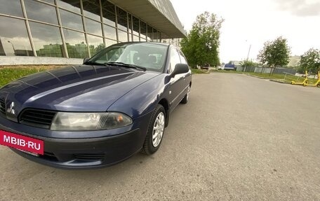Mitsubishi Carisma I, 2001 год, 450 000 рублей, 4 фотография