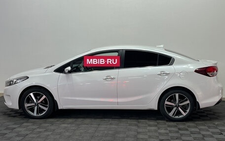 KIA Cerato III, 2018 год, 1 649 000 рублей, 6 фотография