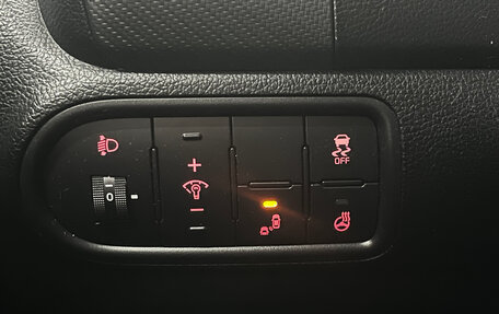 KIA Cerato III, 2018 год, 1 649 000 рублей, 19 фотография