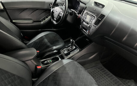 KIA Cerato III, 2018 год, 1 649 000 рублей, 11 фотография