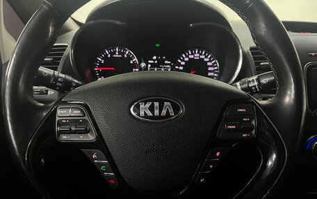 KIA Cerato III, 2018 год, 1 649 000 рублей, 17 фотография