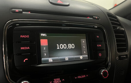 KIA Cerato III, 2018 год, 1 649 000 рублей, 13 фотография
