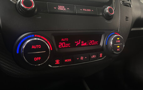 KIA Cerato III, 2018 год, 1 649 000 рублей, 14 фотография