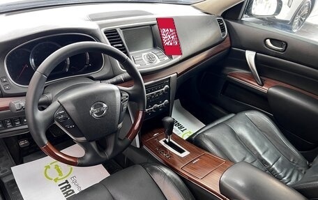 Nissan Teana, 2008 год, 1 045 000 рублей, 9 фотография