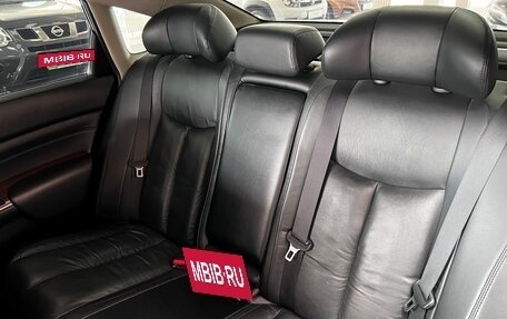 Nissan Teana, 2008 год, 1 045 000 рублей, 10 фотография
