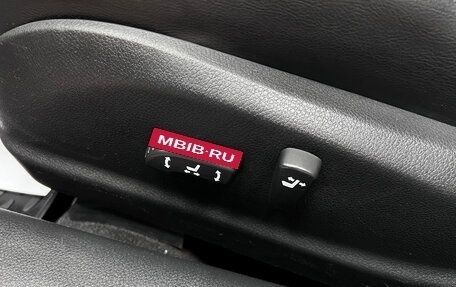 Nissan Teana, 2008 год, 1 045 000 рублей, 17 фотография