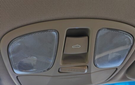 Hyundai Sonata VI, 2011 год, 1 500 000 рублей, 8 фотография