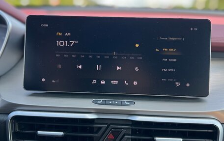 Geely Coolray I, 2023 год, 1 900 000 рублей, 12 фотография