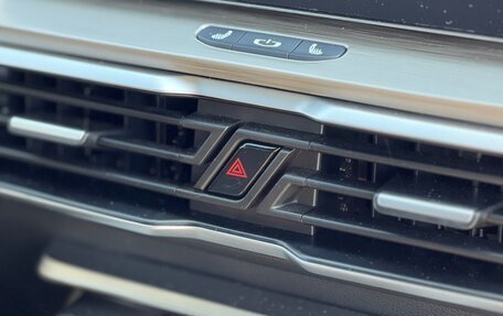 Geely Coolray I, 2023 год, 1 900 000 рублей, 15 фотография