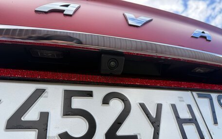 Haval F7x I, 2022 год, 2 000 020 рублей, 5 фотография