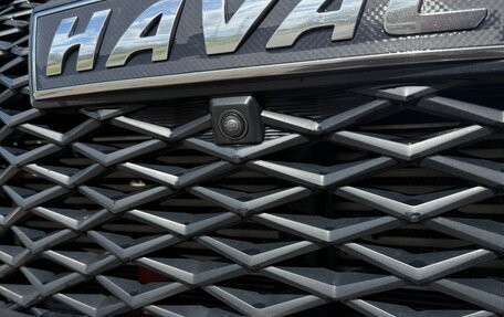 Haval F7x I, 2022 год, 2 000 020 рублей, 15 фотография