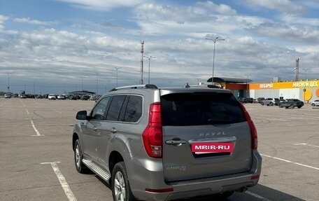 Haval H9 I рестайлинг, 2021 год, 3 300 000 рублей, 7 фотография