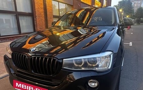BMW X4, 2015 год, 2 900 000 рублей, 7 фотография