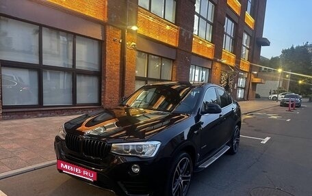 BMW X4, 2015 год, 2 900 000 рублей, 8 фотография