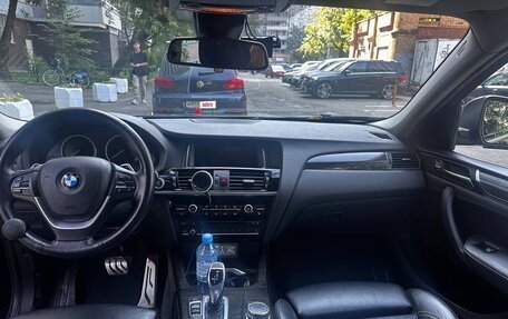 BMW X4, 2015 год, 2 900 000 рублей, 22 фотография