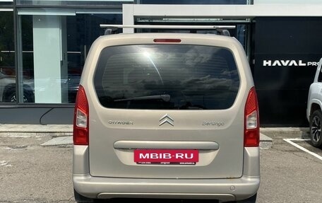 Citroen Berlingo II рестайлинг, 2012 год, 719 000 рублей, 6 фотография