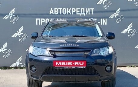Mitsubishi Outlander III рестайлинг 3, 2007 год, 950 000 рублей, 2 фотография