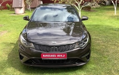 KIA Optima IV, 2018 год, 2 450 000 рублей, 1 фотография