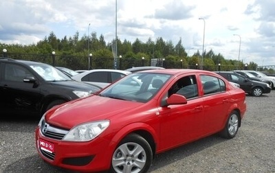 Opel Astra H, 2013 год, 697 000 рублей, 1 фотография