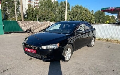Mitsubishi Lancer IX, 2008 год, 630 000 рублей, 1 фотография