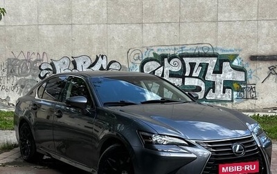 Lexus GS IV рестайлинг, 2016 год, 3 400 000 рублей, 1 фотография