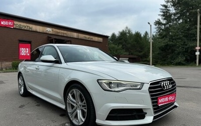 Audi A6, 2016 год, 2 070 000 рублей, 1 фотография