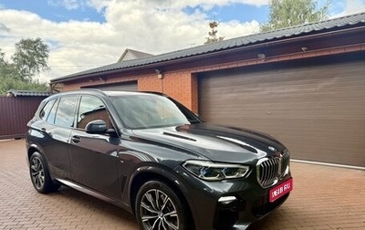 BMW X5, 2021 год, 6 500 000 рублей, 1 фотография