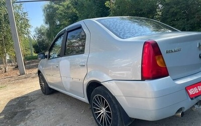 Renault Logan I, 2008 год, 700 000 рублей, 1 фотография