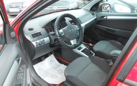 Opel Astra H, 2013 год, 697 000 рублей, 7 фотография