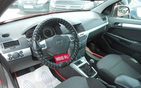 Opel Astra H, 2013 год, 697 000 рублей, 8 фотография