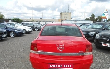 Opel Astra H, 2013 год, 697 000 рублей, 6 фотография