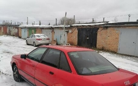 Audi 80, 1992 год, 130 000 рублей, 2 фотография